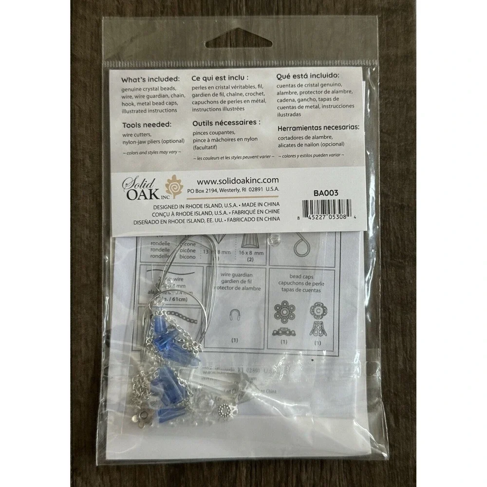 Solid Oak Birthstone Angel Crystal Suncatcher Ornament Kit-March/Aquamarine